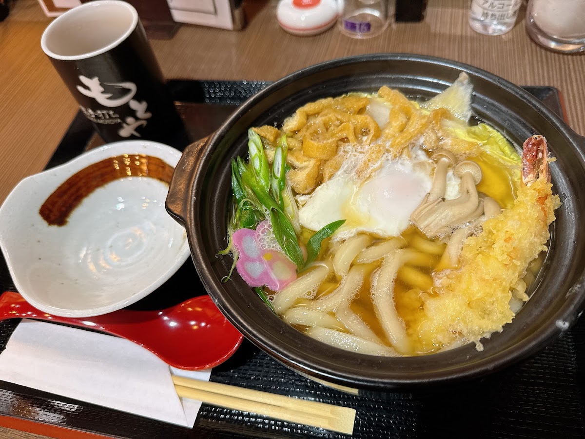 Honke Motoya Photos 2